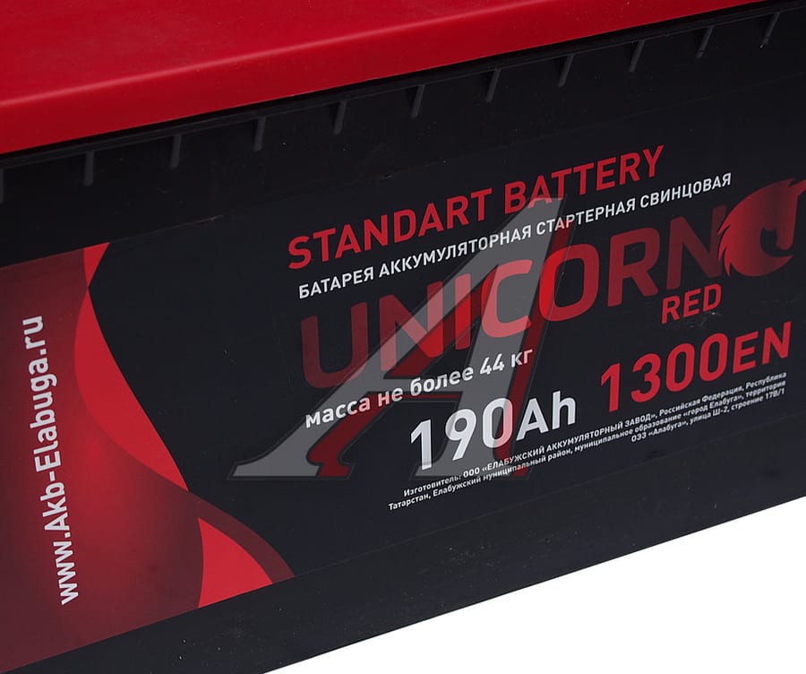 Аккумулятор UNICORN Red 190А/ч