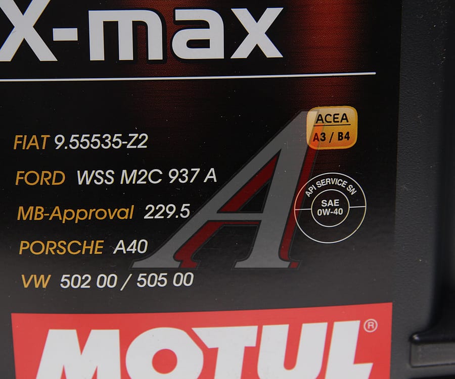 Масло моторное MOTUL 8100 X-MAX 0W40 синт.4л