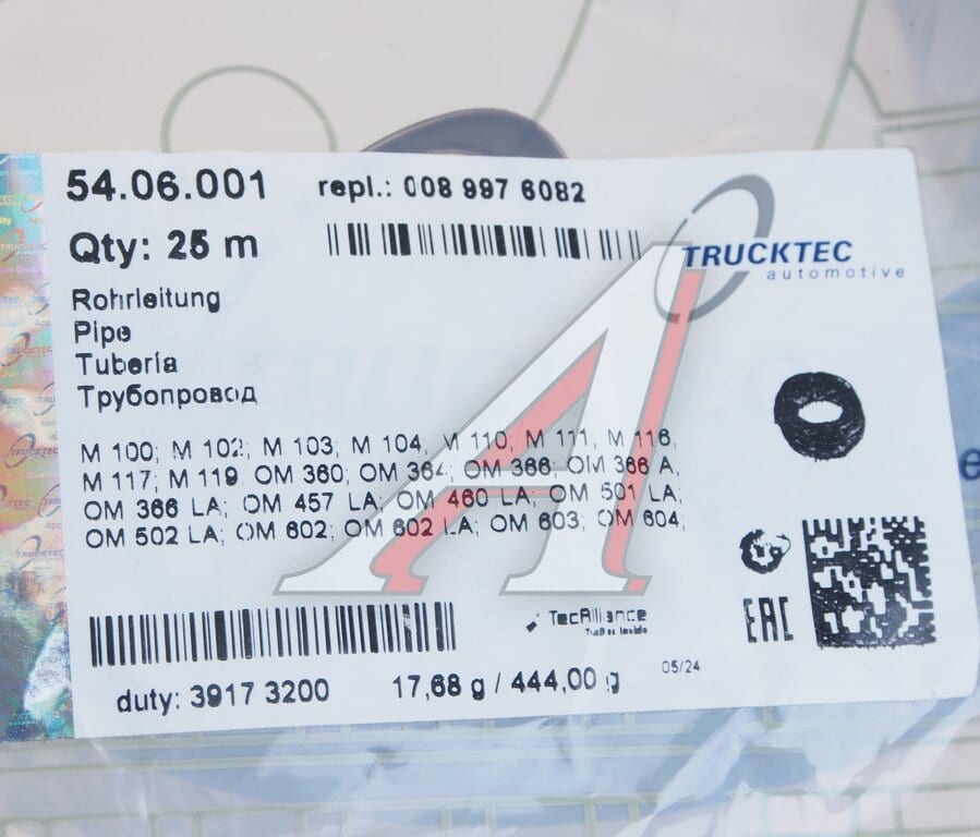 Трубка тормозная d=6мм 6х1 MAN MERCEDES ПВХ бухта 25м TRUCKTEC