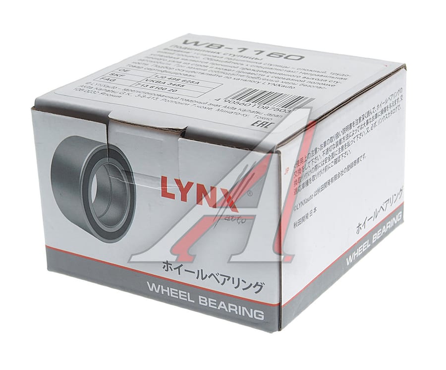 Подшипник ступицы VW Bora, Golf 4 AUDI A3 SKODA передней LYNX