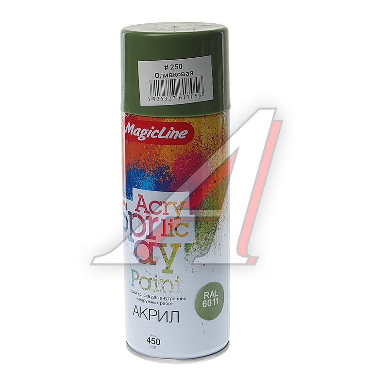 Краска оливковая аэрозоль 450мл MAGICLINE