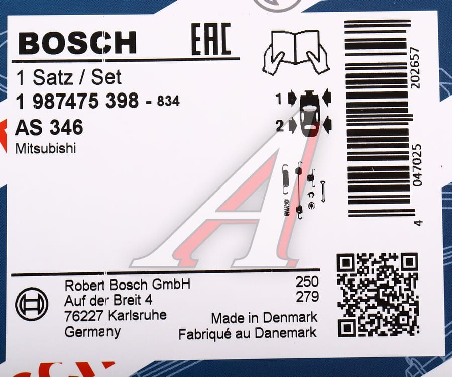 Ремкомплект MITSUBISHI Pajero (08-) колодок тормозных задних BOSCH