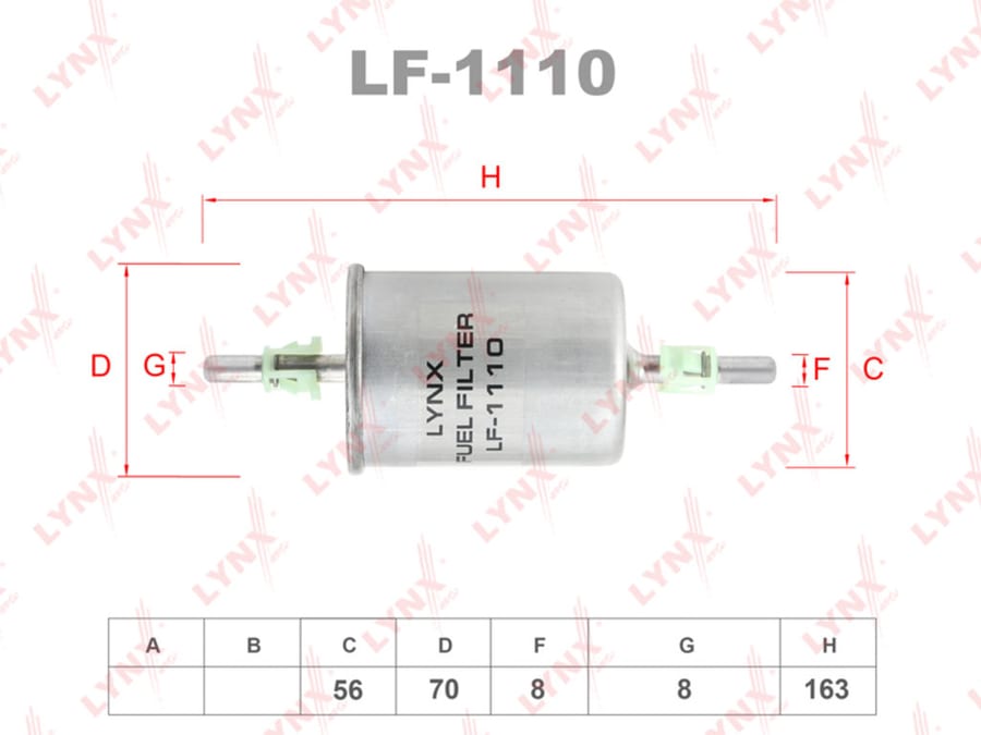 Фильтр топливный DAEWOO Matiz, Nubira CHEVROLET Lanos, Lacetti, Epica, Spark, Rezzo LYNX