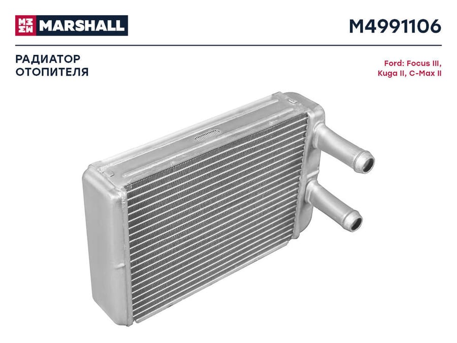 Радиатор отопителя FORD Focus (11-) MARSHALL