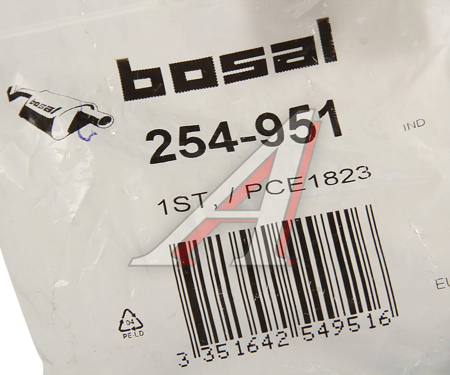 Хомут глушителя FORD Focus (05-08) BOSAL