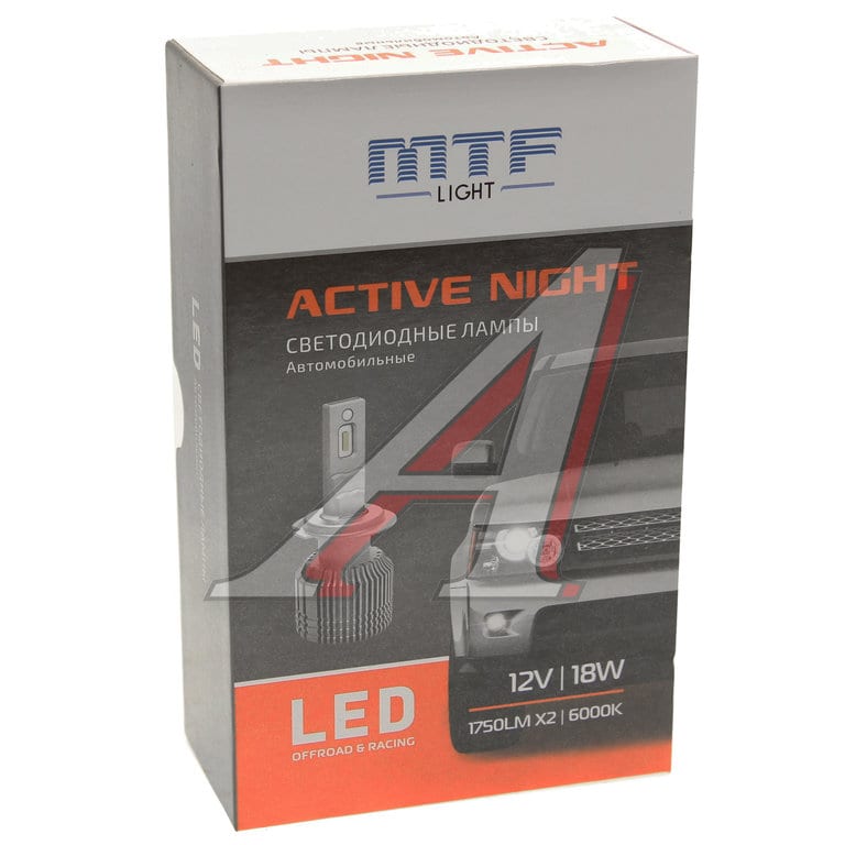 Лампа светодиодная 12V H27 PGJ13 бокс (2шт.) MTF