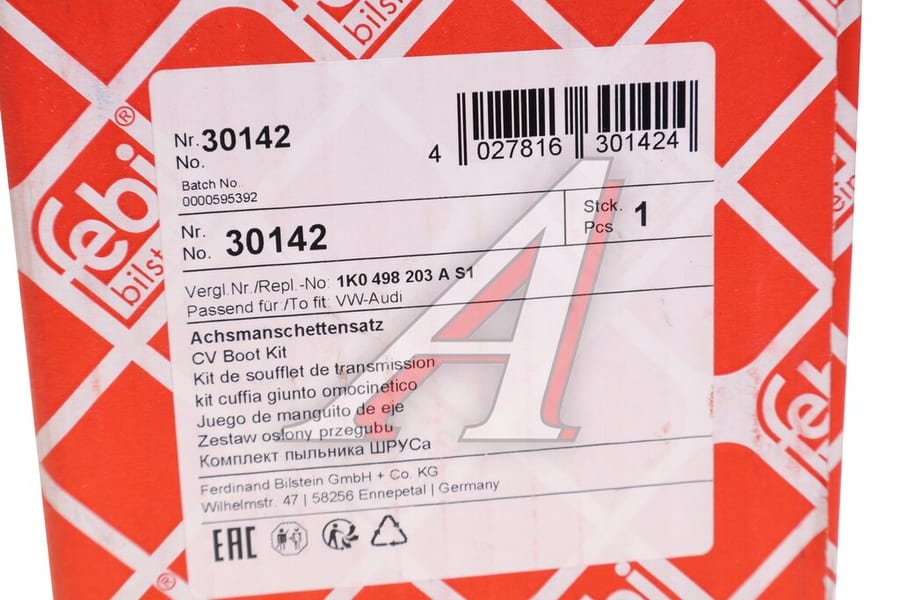 Пыльник ШРУСа VW Golf, Passat, Touran AUDI A3 наружного комплект FEBI