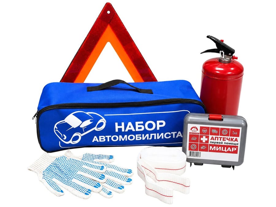 Набор автомобилиста (огнетушитель ОП-2, аптечка, знак, трос 3.5т, перчатки) "Универсал" МИЦАР