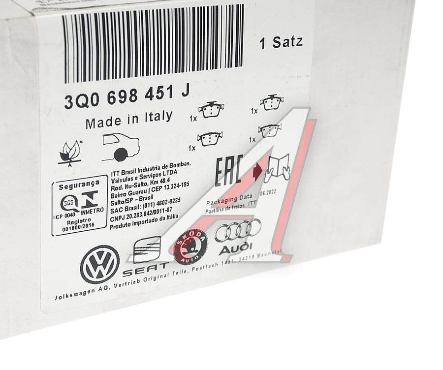 Колодки тормозные VW AUDI задние (4шт.) OE