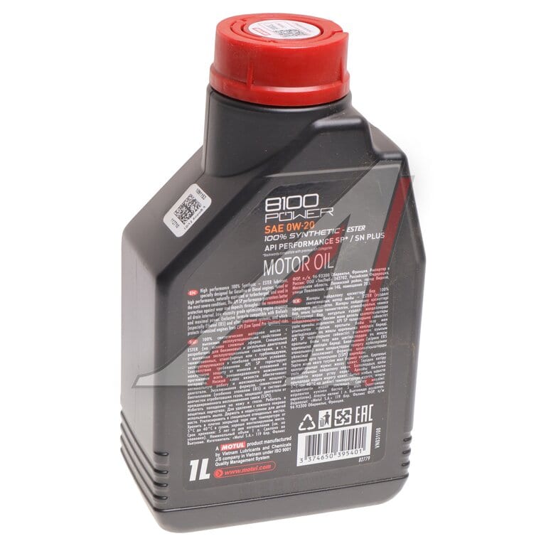Масло моторное MOTUL 8100 POWER 0W20 синт.1л