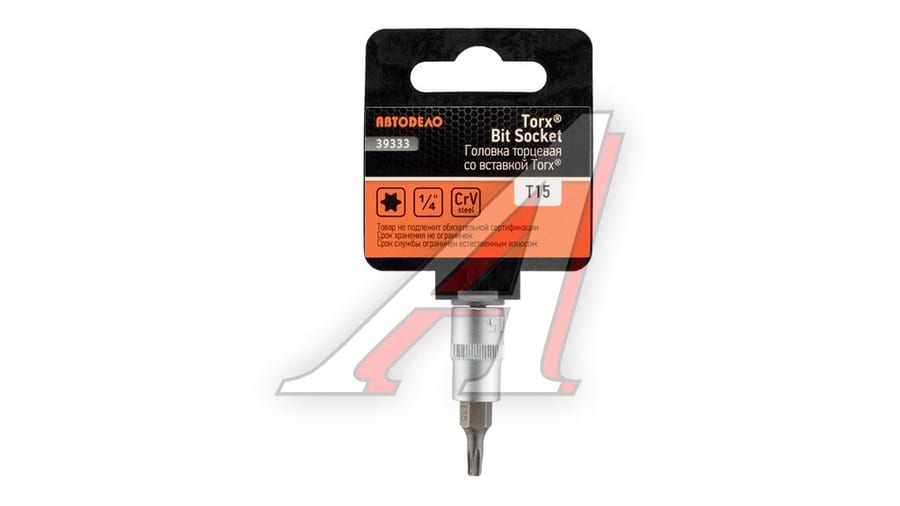 Бита TORX T15х38мм 1/4" АВТОДЕЛО