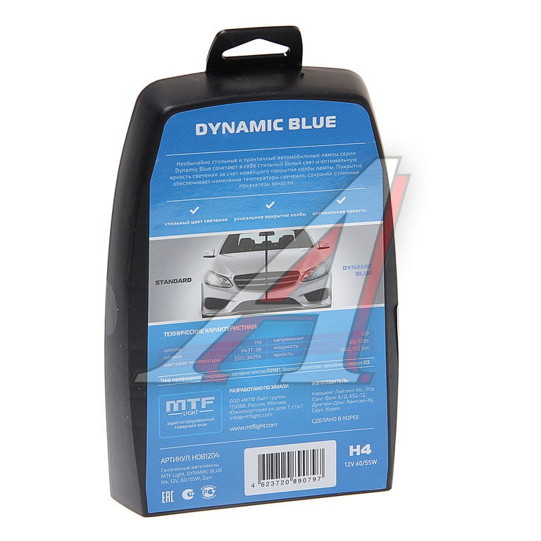 Лампа 12V H4 60/55W P43t бокс (2шт.) Dynamic Blue MTF