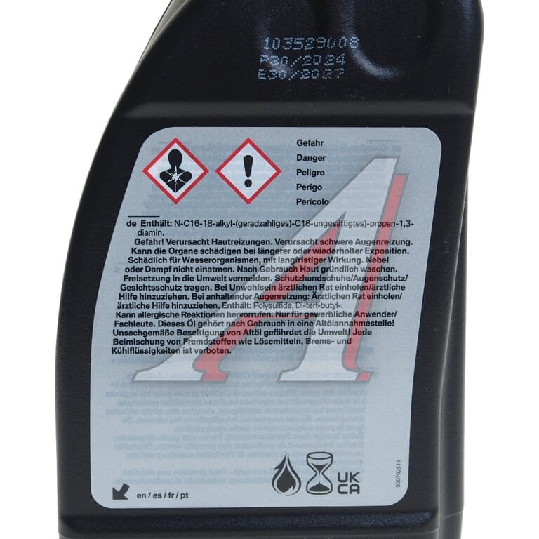 Масло трансмиссионное BMW MTF HYPOID Axle Oil G4 0.5л OE