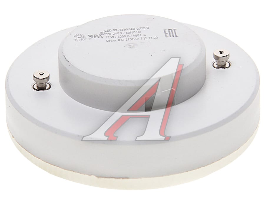 Лампа светодиодная GX53 12W(110W) 220V теплый ЭРА