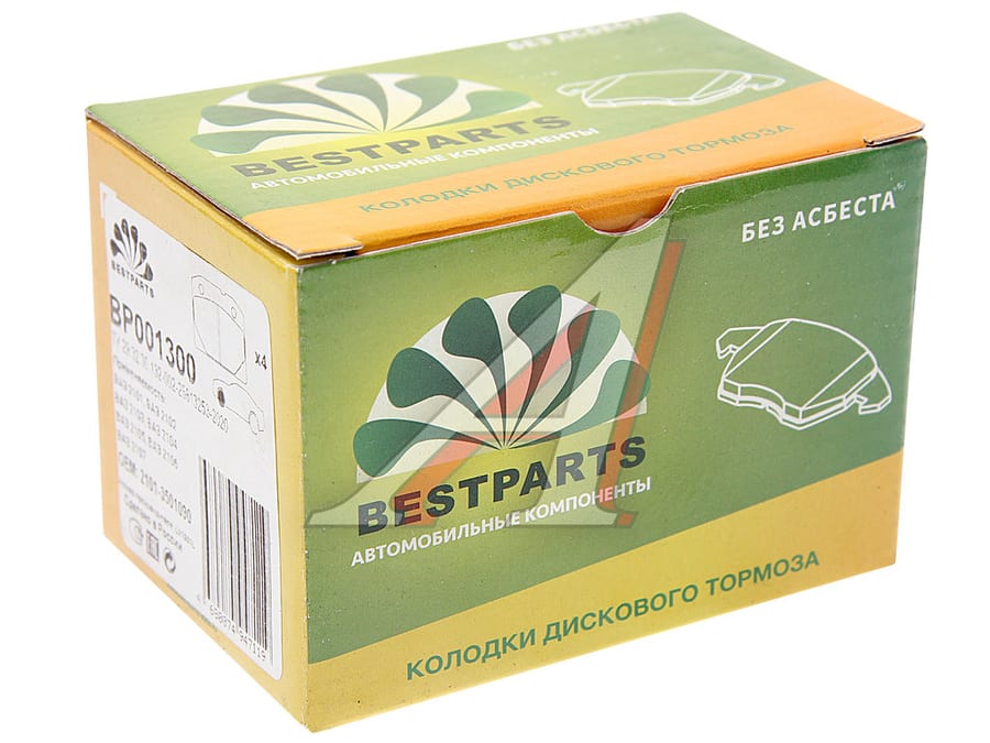Колодки тормозные ВАЗ-2101-2107 передние (4шт.) BESTPARTS