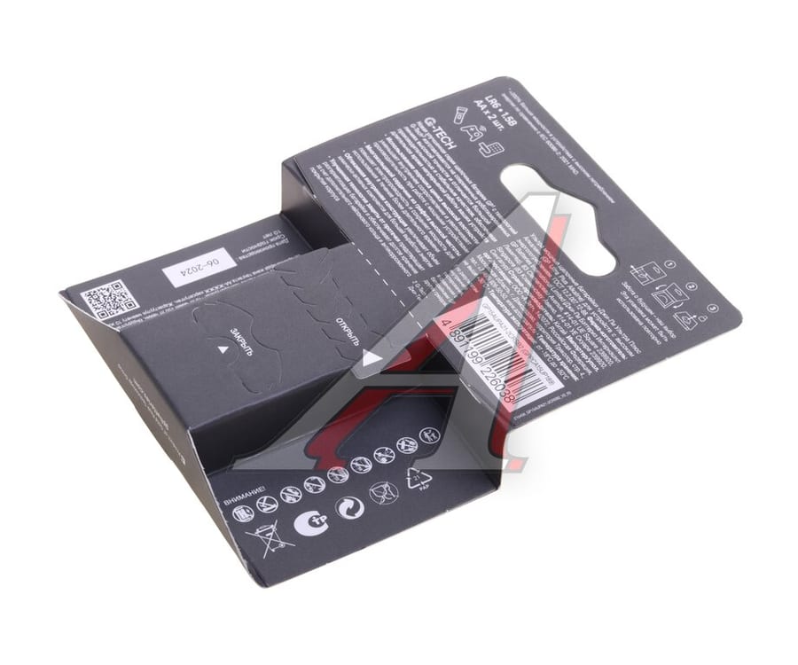Батарейка AA LR6 1.5V блистер 2шт. Alkaline Ultra Plus G-tech GP