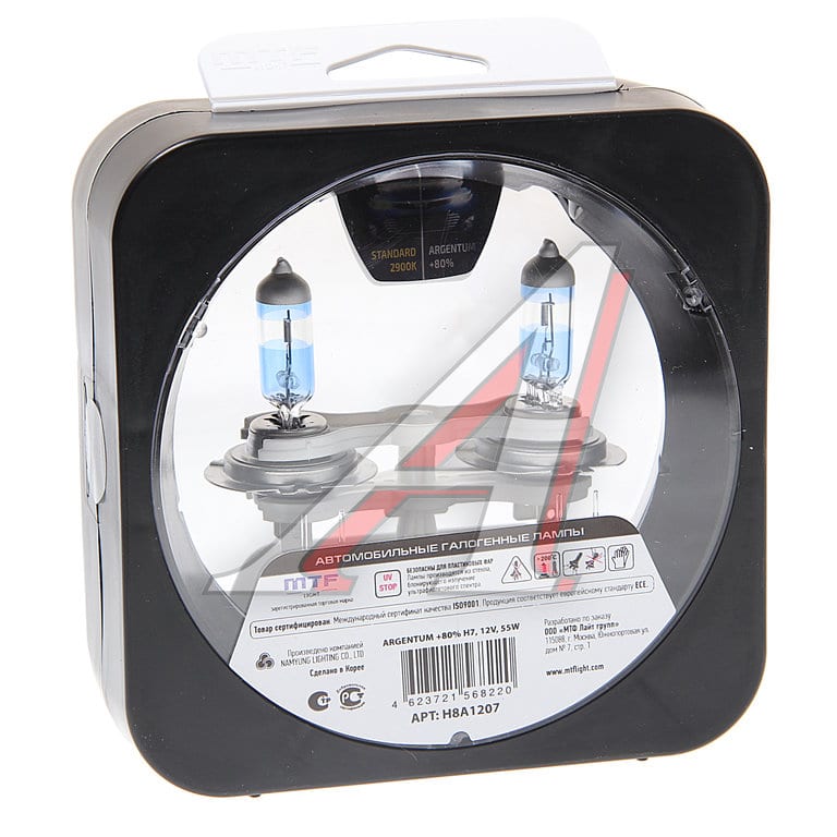 Лампа 12V H7 55W PX26d +80% бокс (2шт.) Argentum MTF