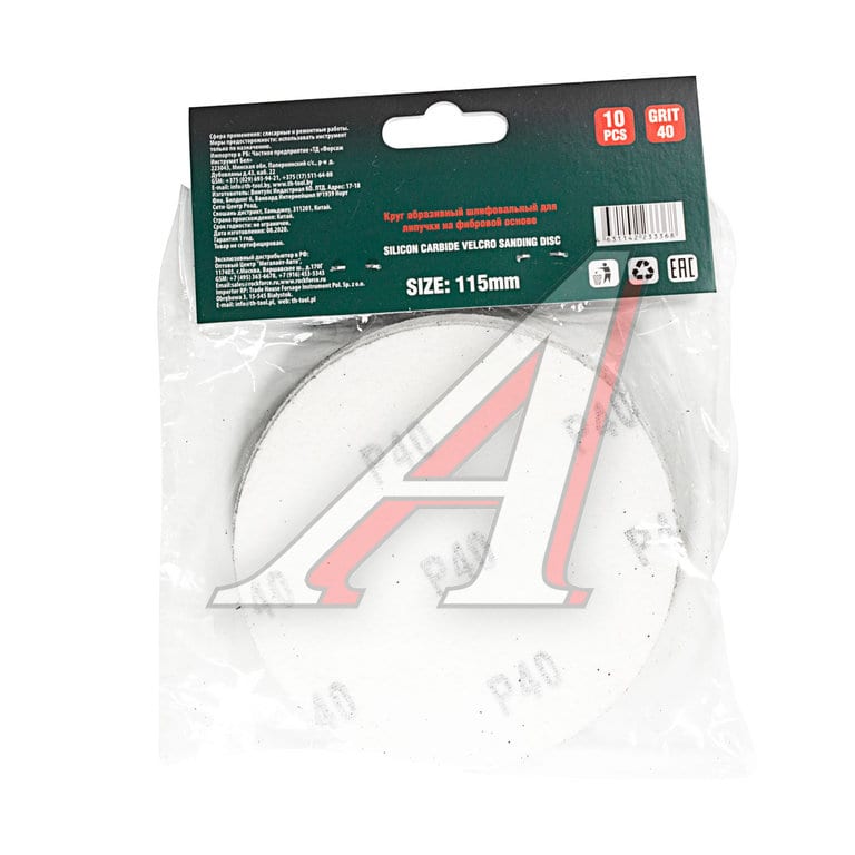 Круг шлифовальный на липучке D115 P40 10шт. ROCKFORCE