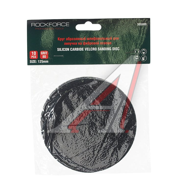 Круг шлифовальный на липучке D125 P80 10шт. ROCKFORCE