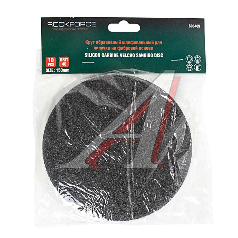 Круг шлифовальный на липучке D150 P40 10шт. ROCKFORCE