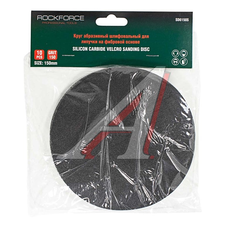 Круг шлифовальный на липучке D150 P150 10шт. ROCKFORCE