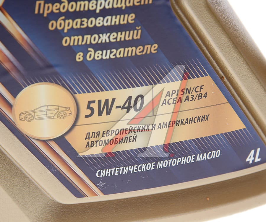 Масло моторное РОСНЕФТЬ MAGNUM Ultratec А3 5W40 SN/CF/A3/B4 синт.4л