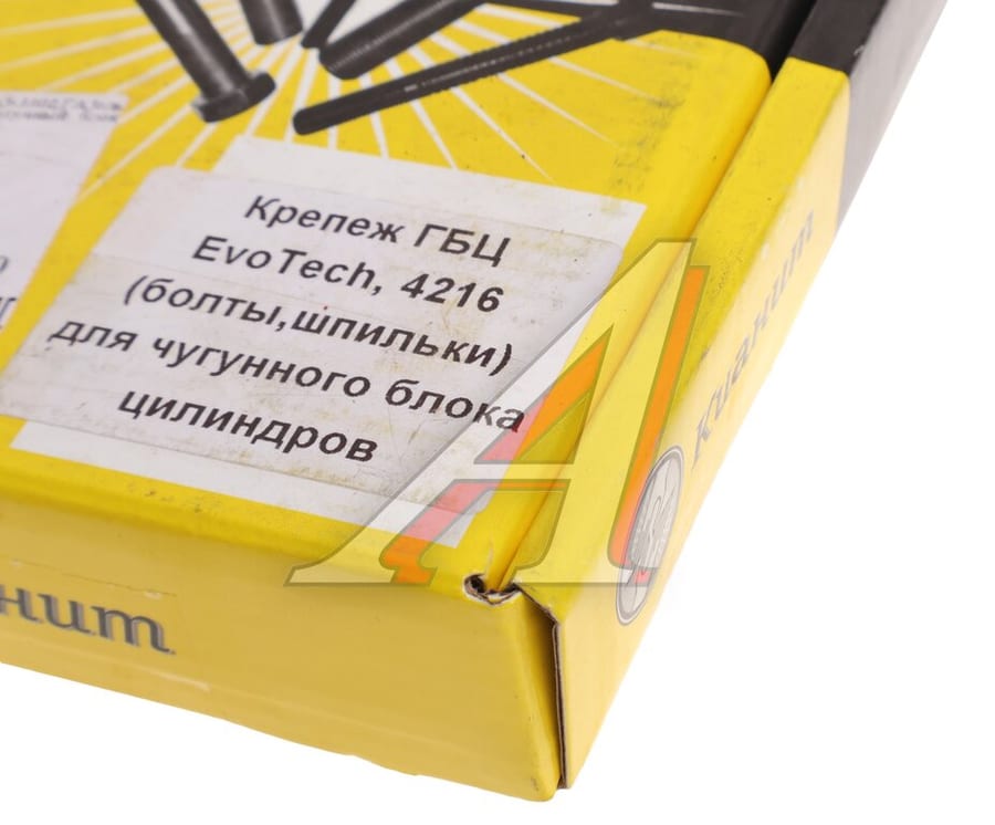 Крепеж ГБЦ ГАЗ-3302, ГАЗель Next дв.УМЗ под чугунный блок комплект КИАНИТ