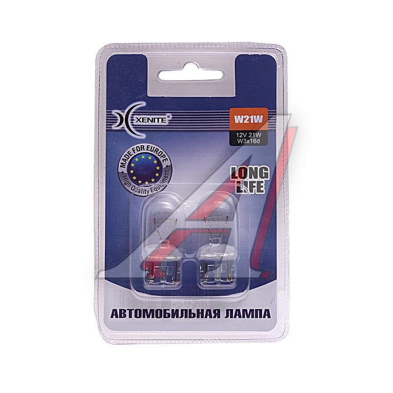 Лампа 12V W21W W3x16d 3200K блистер (2шт.) Long Life XENITE