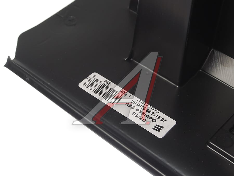 Мотор отопителя автономного D4 (24V, 4кВт) Airtronic с крыльчаткой EBERSPACHER