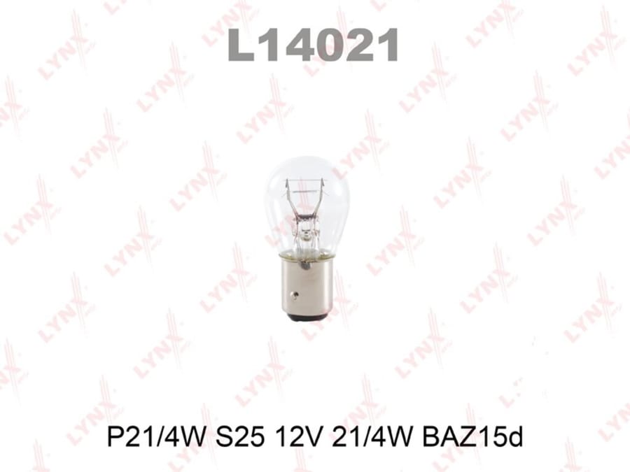 Лампа накаливания P21/4W S25 12V 21/4W BAZ15D LYNX