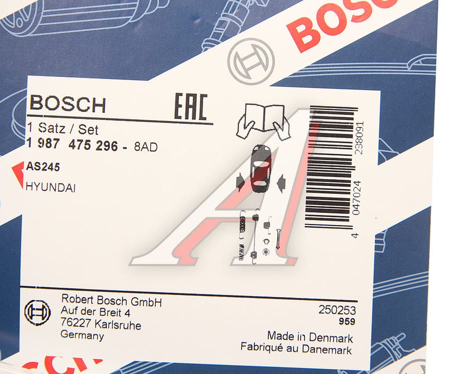 Ремкомплект HYUNDAI Accent колодок тормозных задних барабанных BOSCH