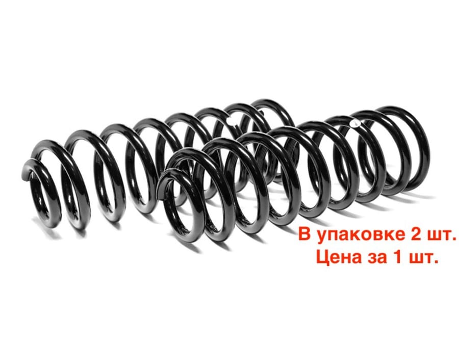 Пружина HYUNDAI Sonata (04-) подвески передней (упаковка 2шт. цена за 1шт.) FOBOS
