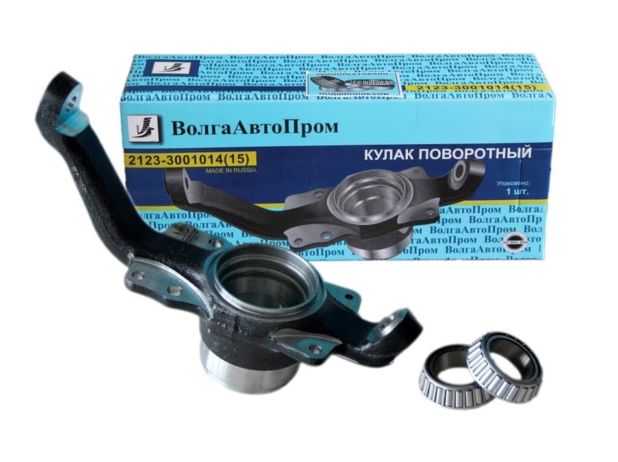 Кулак поворотный ВАЗ-2123 правый в сборе с подшипниками ВОЛГААВТОПРОМ