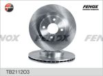 Диск тормозной ВАЗ-2112 FENOX