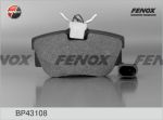 Колодки тормозные VW T4 (90-) задние FENOX