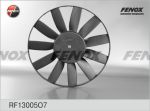Вентилятор ГАЗ-3110, 3302 дв.ЗМЗ-406 электрический FENOX