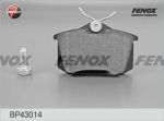 Колодки тормозные VW Bora (98-05) задние (4шт.) FENOX