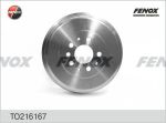 Барабан тормозной VW T4 задний (1шт.) FENOX