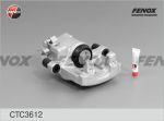 Суппорт FORD Transit (02-) задний правый FENOX